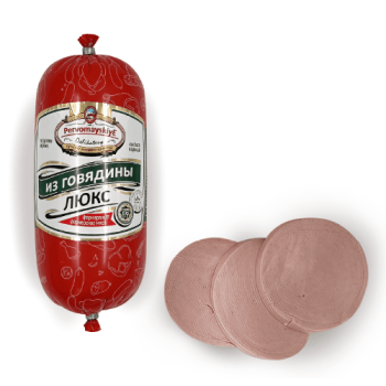 Из Говядины Люкс Первомайские Деликатесы, вареная, 0,48кг, шт